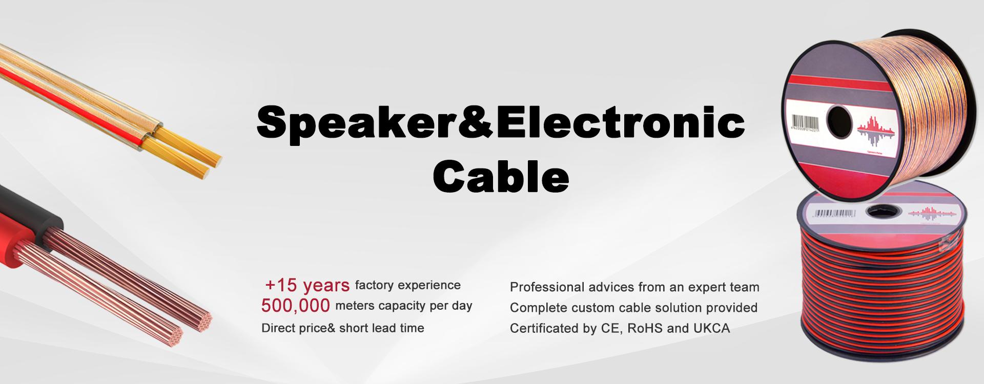 Speaker&Electronic Cable
